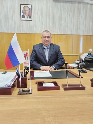 Главная