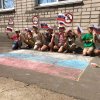 Международный день соседей